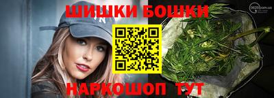 ALPHA-PVP Можайск