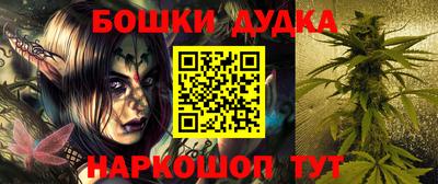 ALPHA-PVP Можайск