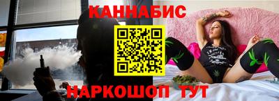 ALPHA-PVP Можайск