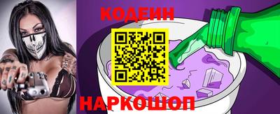 спайс Можга