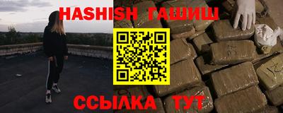 ALPHA-PVP Можайск