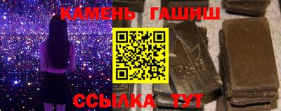 ALPHA-PVP Можайск